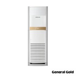 کولر گازی ایستاده جنرال گلد 48000 اسکرول، گاز R410a مدل GG-TF48000D SCROLL