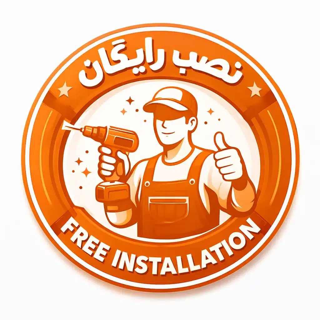 نصب رایگان
